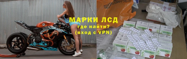меф Лагань