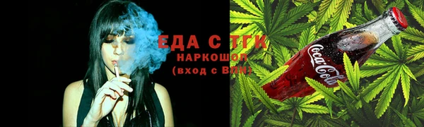 кокаин перу Ладушкин