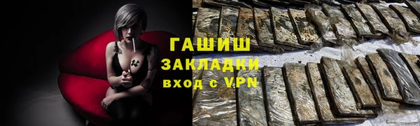 кокаин перу Ладушкин