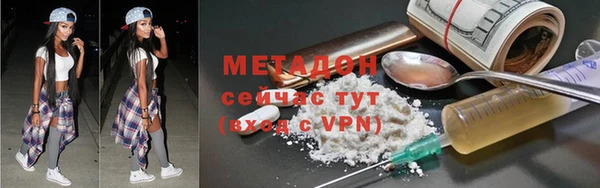 дживик Лабытнанги