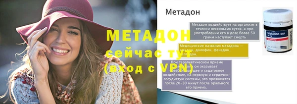 кокаин перу Ладушкин