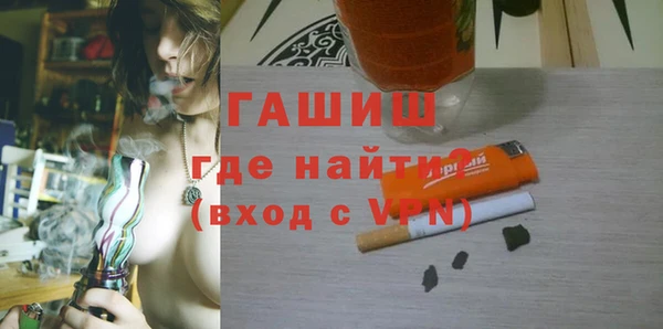 кокаин перу Ладушкин