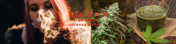 кокаин перу Ладушкин