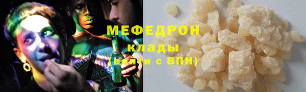 хмурый Иноземцево