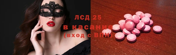 кокаин перу Ладушкин