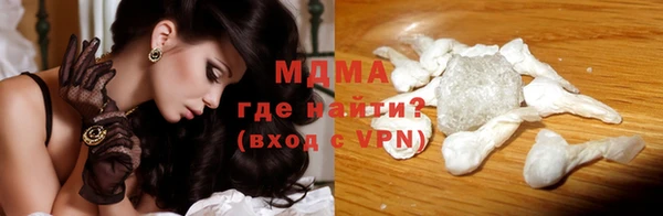 дживик Лабытнанги