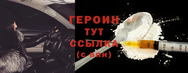 меф Лагань