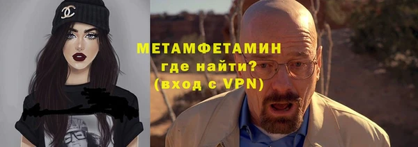 кокаин перу Ладушкин