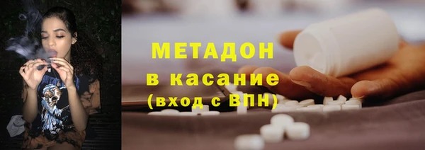 кокаин перу Ладушкин