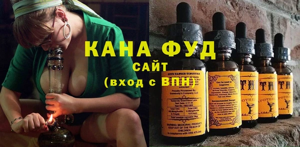 кокаин перу Ладушкин
