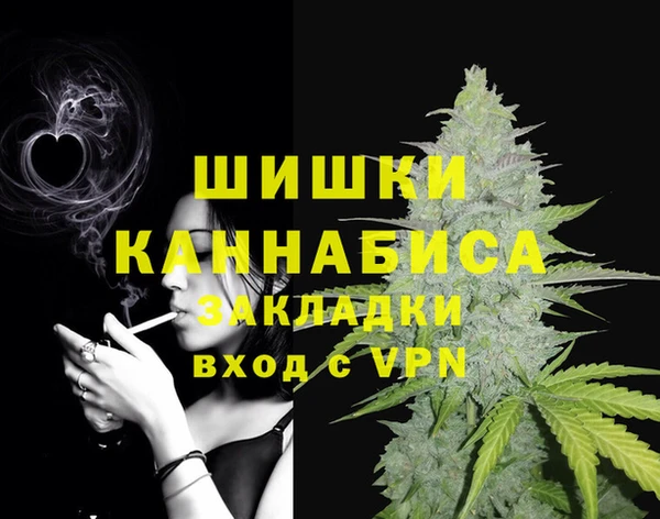 меф Лагань