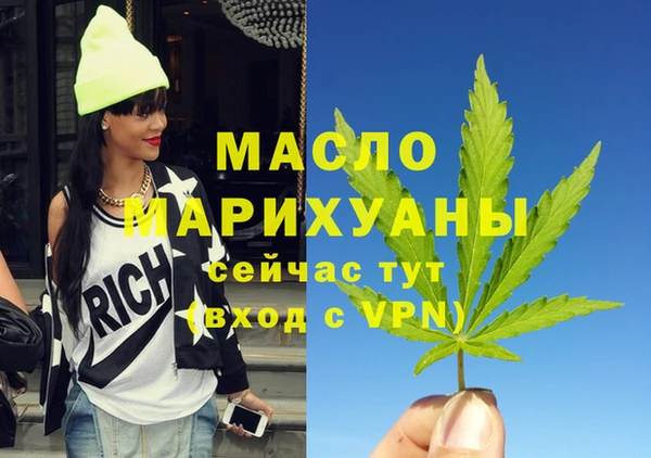 кокаин перу Ладушкин