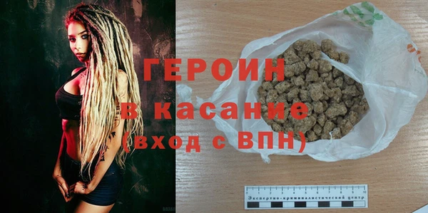 дживик Лабытнанги