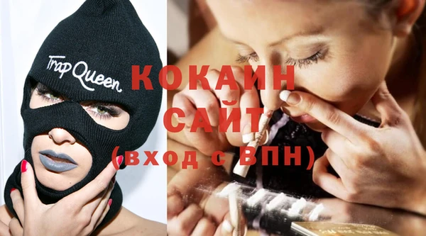 дживик Лабытнанги