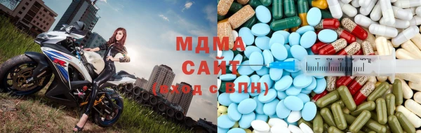 дживик Лабытнанги