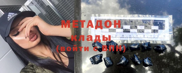 дживик Лабытнанги