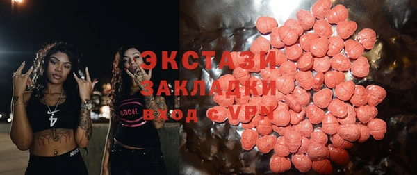 мескалин Янаул