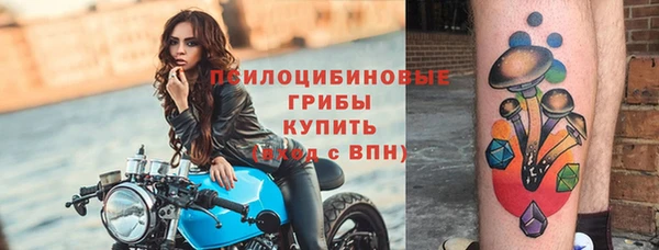 меф Лагань