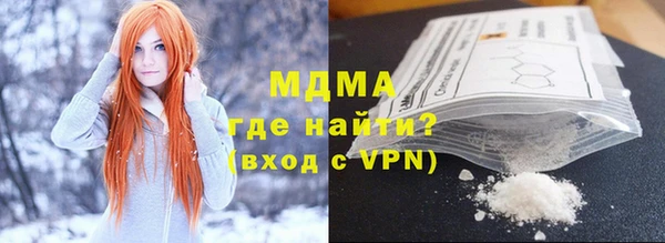 кокаин перу Ладушкин
